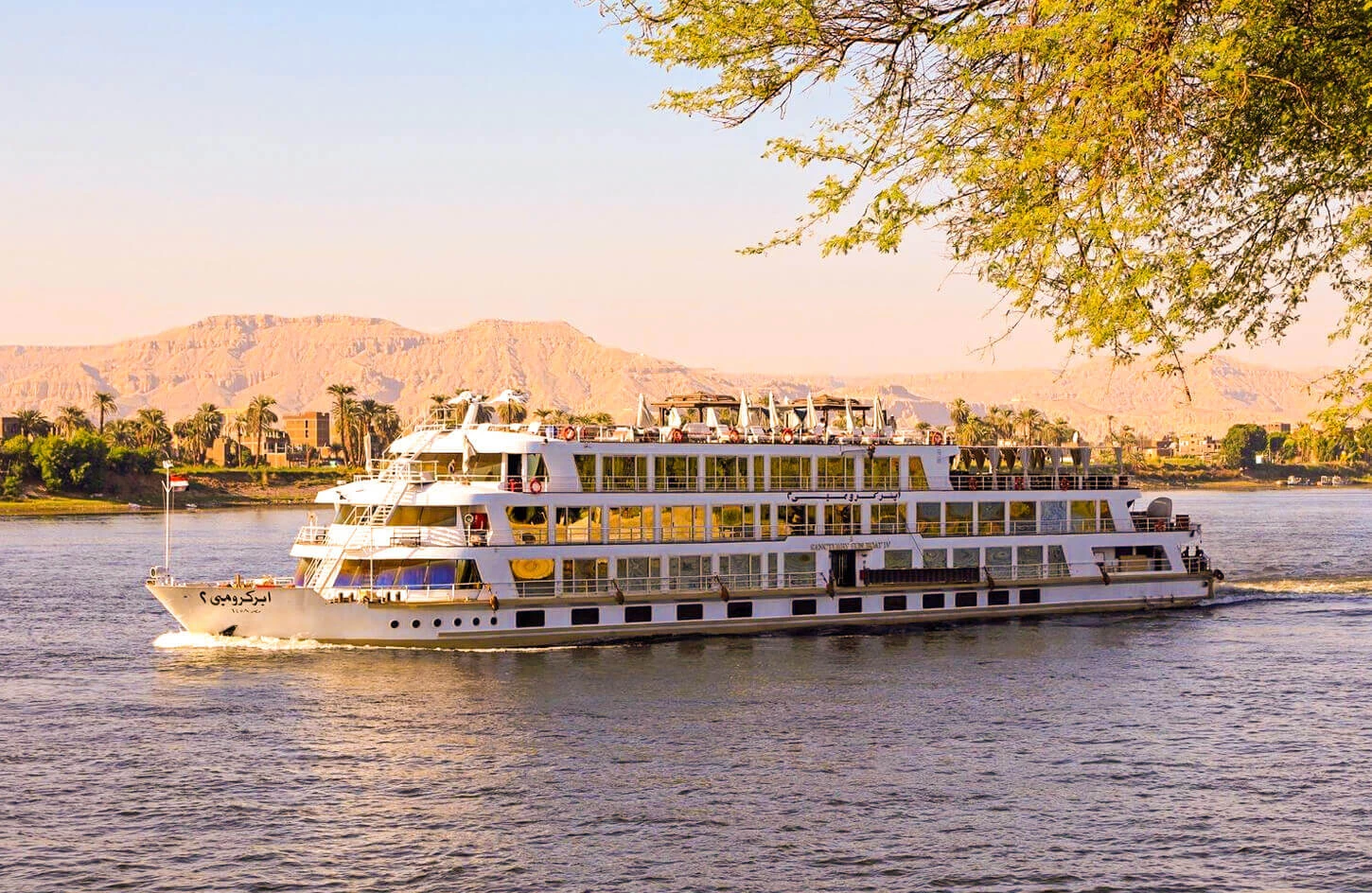 9 Days Egypt Tour Package - Cairo with 4 Nights Cruise